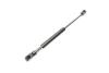 Купити Амортизатор капоту Land Rover Freelander 06-14 (всюдихід закритий/фургон) LESJOFORS 8075704 (фото5) підбір по VIN коду, ціна 559 грн.