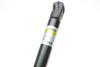 Купить Амортизатор крышки багажника Citroen C4 Grand Picasso 1.6/1.8/2.0 HDi 06-13 (вэн) LESJOFORS 8115642 (фото2) подбор по VIN коду, цена 563 грн.