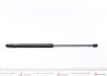 Купить Амортизатор крышки багажника Ford Mondeo IV 07-15 (накл.зад.часть) Ford Mondeo LESJOFORS 8127567 (фото5) подбор по VIN коду, цена 704 грн.