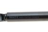 Купити Амортизатор кришки багажника Mazda 323 F V 94-98 (L) (хетчбек) (5 дверей) LESJOFORS 8155414 (фото5) підбір по VIN коду, ціна 733 грн.