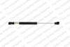 Купити Амортизатор кришки багажника Rover 200 II 90-99 (кабріо/купе) LESJOFORS 8175713 (фото1) підбір по VIN коду, ціна 495 грн.