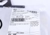 Купить Трос ручного тормоза BMW E30 LINEX 06.01.02 (фото5) подбор по VIN коду, цена 490 грн.