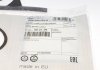 Купить Трос ручного тормоза Citroen C4 LINEX 09.01.98 (фото6) подбор по VIN коду, цена 539 грн.