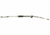 Купити Трос ручника (задній) Citroen C4 09- (1330+1262mm) Citroen C4, DS4, DS3 LINEX 09.44.29 (фото11) підбір по VIN коду, ціна 3481 грн.