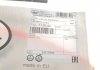 Купити Трос зупиночних гальм Daewoo Lanos LINEX 11.01.02 (фото2) підбір по VIN коду, ціна 442 грн.