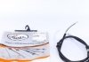 Купити Трос ручного гальма Daewoo Nubira LINEX 110105 (фото1) підбір по VIN коду, ціна 650 грн.