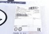 Купити Трос ручного гальма Daewoo Nubira LINEX 11.01.06 (фото6) підбір по VIN коду, ціна 651 грн.