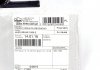 Купить Трос ручного тормоза LINEX 140116 (фото5) подбор по VIN коду, цена 527 грн.