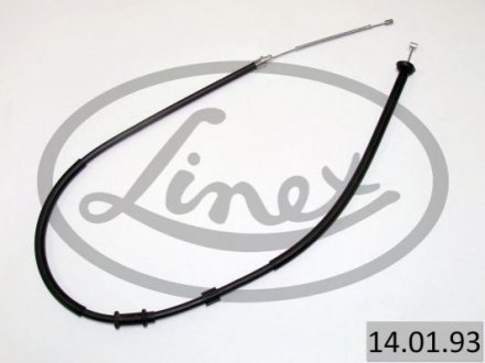 Купить Трос ручного тормоза Fiat Panda LINEX 14.01.93 (фото1) подбор по VIN коду, цена 426 грн.