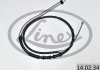 Купить Трос ручного тормоза Fiat Grande Punto LINEX 140234 (фото2) подбор по VIN коду, цена 516 грн.