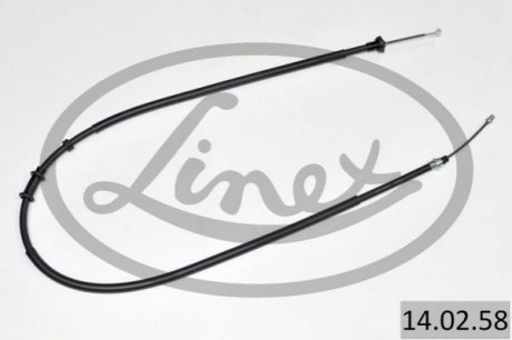 Купить Трос ручного тормоза Fiat Panda, 500 LINEX 140258 (фото1) подбор по VIN коду, цена 488 грн.