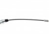 Купить Трос ручного тормоза LINEX 14.02.70 (фото3) подбор по VIN коду, цена 745 грн.