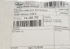 Купить Трос ручного тормоза LINEX 14.02.70 (фото5) подбор по VIN коду, цена 745 грн.