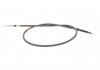 Купить Трос ручного тормоза LINEX 15.01.61 (фото1) подбор по VIN коду, цена 354 грн.