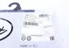 Купить Трос ручного тормоза LINEX 15.02.05 (фото5) подбор по VIN коду, цена 634 грн.
