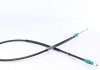 Купить Трос ручного тормоза LINEX 15.02.52 (фото4) подбор по VIN коду, цена 560 грн.