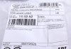 Купить Трос ручного тормоза LINEX 15.02.52 (фото5) подбор по VIN коду, цена 560 грн.