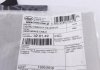 Купить Трос ручника Opel Omega A/B (1550/841x2mm) LINEX 32.01.49 (фото6) подбор по VIN коду, цена 721 грн.