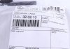 Купить Трос ручного тормоза LINEX 32.02.13 (фото5) подбор по VIN коду, цена 882 грн.