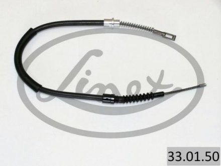 Купить Трос ручного тормоза Peugeot 605 LINEX 330150 (фото1) подбор по VIN коду, цена 488 грн.