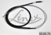 Купить Трос ручного тормоза LINEX 330171 (фото2) подбор по VIN коду, цена 486 грн.