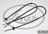 Купить Трос остановочных тормозов LINEX 357807 (фото2) подбор по VIN коду, цена 3167 грн.