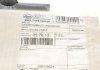 Купить Трос ручного тормоза Renault Scenic LINEX 35.78.13 (фото8) подбор по VIN коду, цена 1659 грн.