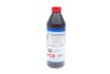 Купити Олива в міст 85W90 Hypoid-Getriebeoil (1L) (GL-5/MB 235.0/ZF TE-ML 21A/16C/17B/19B) (= 1956) LIQUI MOLY 1035 (фото3) підбір по VIN коду, ціна 741 грн.