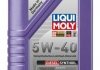 Купити LM 1л DIESEL SYNTHOIL 5W-40 Олива двигуна ACEA A3/B4, API CF, BMW Longlife-98 | MB 229.3 | VW 505 00 LIQUI MOLY 1340 (фото1) підбір по VIN коду, ціна 866 грн.