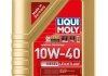 Купити Моторне масло Diesel LeichtLauf 10W-40, 1л LIQUI MOLY 1386 (фото1) підбір по VIN коду, ціна 562 грн.