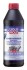 Купить Масло трансмиссионное Hyp.-Getriebeol TDL 75W-90 1л LIQUI MOLY 1407 (фото1) подбор по VIN коду, цена 1042 грн.