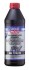 Купить LM 1л Vollsyntheticshes Getrieboil 75W-90GL-5 Масло трансмис.синт. LIQUI MOLY 1414 (фото1) подбор по VIN коду, цена 1251 грн.