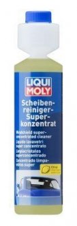 Омивач скла літо (250ml) (Цитрус) концентрат 1:100 LIQUI MOLY 1519