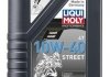 Купити LM 1л MOTORBIKE 4T 10W-40 STREET Олива 4-такт. напівсинтетична для мотоциклів LIQUI MOLY 1521 (фото1) підбір по VIN коду, ціна 645 грн.