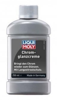 Поліроль для хромованих поверхонь / 250 мл. / LIQUI MOLY 1529