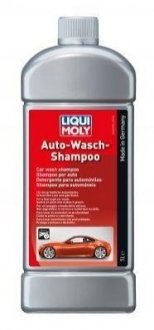 Автошампунь 1л. LIQUI MOLY 1545