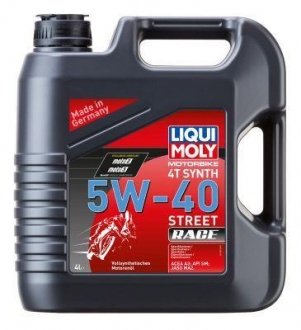 Масло моторное Motorbike 4T Synth 5W-40 Street Race LIQUI MOLY 1685