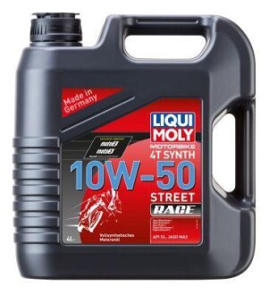 Купить Масло моторне MOTORBIKE 4T SYNTH 10W-50 STREET RACE (синтетична) 4л LIQUI MOLY 1686 (фото1) подбор по VIN коду, цена 3395 грн.