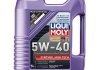 Купити Моторне масло SynthOil High 5W-40, 5л LIQUI MOLY 1925 (фото1) підбір по VIN коду, ціна 3442 грн.