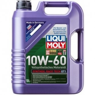 Моторне масло SynthOil Race GT1 10W-60, 5л LIQUI MOLY 1944