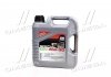 Купити Моторне масло SPECIAL TEC DX1 / 5W30 / 4л. / LIQUI MOLY 20968 (фото1) підбір по VIN коду, ціна 2303 грн.