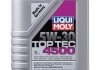 Купити Моторне масло SAE 5W-30 TOP TEC 4500 (ACEA C1-08, JASO DL-1) 1л LIQUI MOLY 2317 (фото1) підбір по VIN коду, ціна 795 грн.