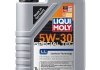 Купити Моторне масло Special Tec LL 5W-30, 1л LIQUI MOLY 2447 (фото1) підбір по VIN коду, ціна 702 грн.