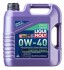 Купити ОЛИВА МОТОРНА SYNTHOIL ENERGY 0W-40 4Л LIQUI MOLY 2451 (фото1) підбір по VIN коду, ціна 3427 грн.