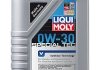 Купити Моторне масло Special Tec V 0W-30, 1л LIQUI MOLY 2852 (фото1) підбір по VIN коду, ціна 789 грн.