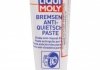 Купить Смазка жаропрочная для тормозной системы Bremsen Anti-Quietsch Paste (100g) LIQUI MOLY 3077 (фото1) подбор по VIN коду, цена 707 грн.