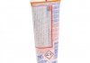 Купити Змазка жаростійка для гальмівної системи Bremsen Anti-Quietsch Paste (100г) LIQUI MOLY 3077 (фото2) підбір по VIN коду, ціна 649 грн.