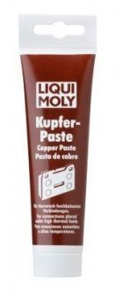 Купить Змазка Kupfer-Paste 0.1л LIQUI MOLY 3080 (фото1) подбор по VIN коду, цена 387 грн.