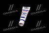 Купить Силиконовая смазка SILICON-FETT 0,1КГ LIQUI MOLY 3312 (фото2) подбор по VIN коду, цена 956 грн.