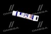 Купить Силиконовая смазка SILICON-FETT 0,1КГ LIQUI MOLY 3312 (фото3) подбор по VIN коду, цена 956 грн.